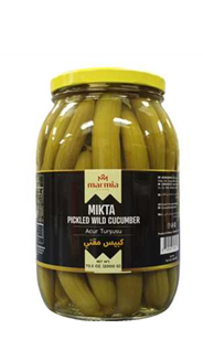 Marmia Pickled Cucumber NR: 0 2000 C