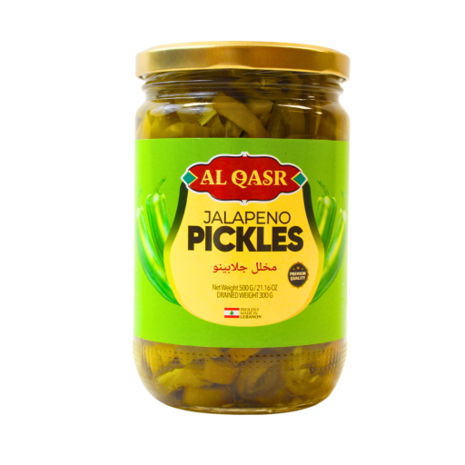 Al Qasr Jalapeno Pepper Pickles 500GR X 12