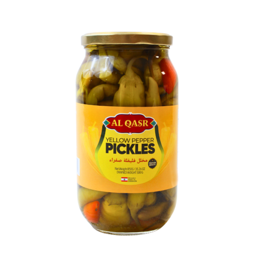 Al Qasr Yellow Pepper Pickles 850GR X 12