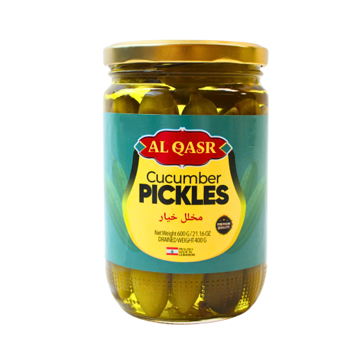 Al Qasr Cucumber Pickles 600 GR X 12