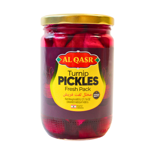 Al Qasr Turnip Pickles Fresh Pack 600GR X 12