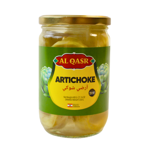 Al Qasr Artichoke 600GR X 12