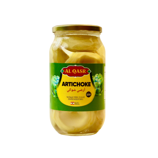 Al Qasr Artichoke 1000 GR X 12