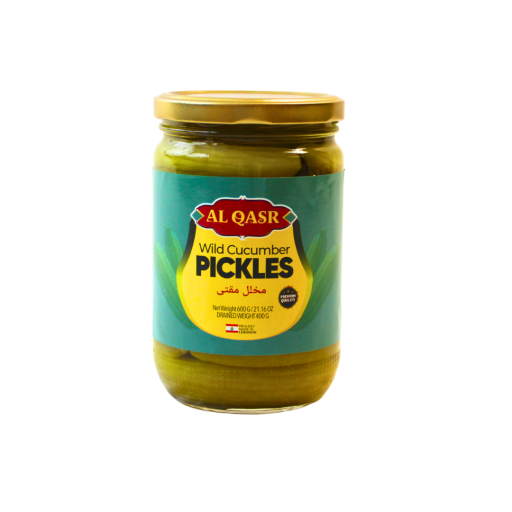 Al Qasr Wild Cucumber Pickles 600 GR X 12