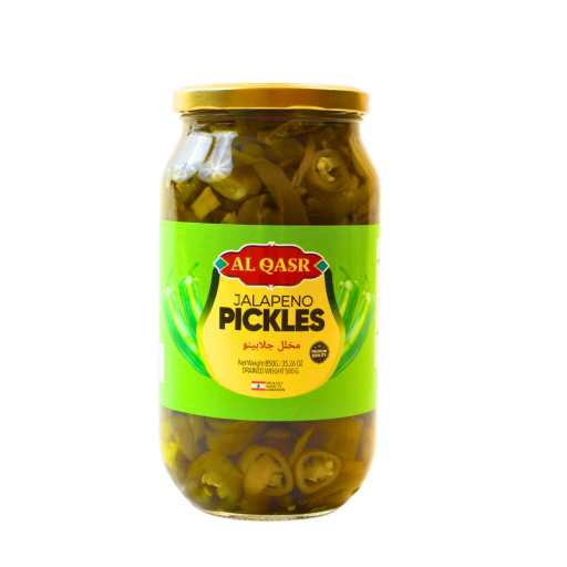 Al Qasr Jalapeno Pepper Pickles 850GR X 12