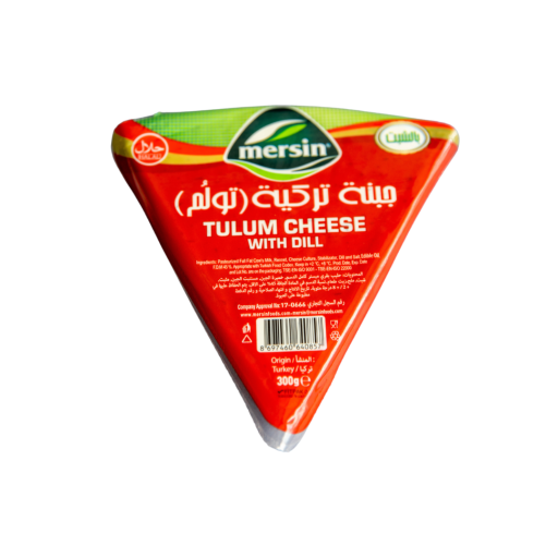 Mersin Tulum Cheese with Blacksesame & Dill 250 GR