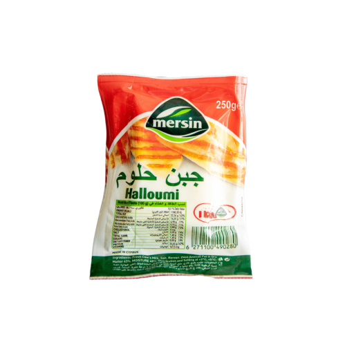 Mersin Halloumi Cheese 250 G X 40