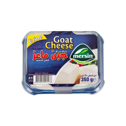 Mersin Goat Cheese 350 G X 12