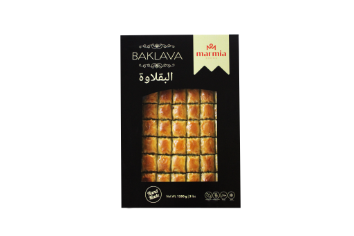 Marmia Baklava Antep Ozel 1350 GR