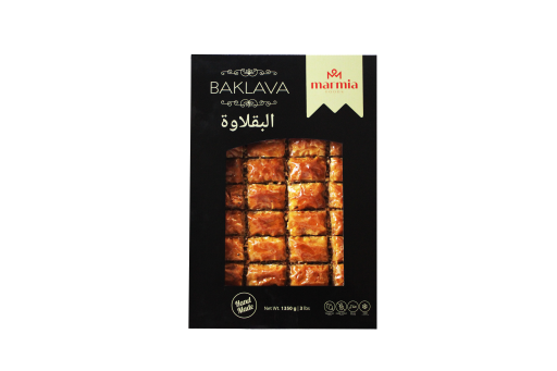 Marmia Baklava Homemade Double Walnut 1350 GR