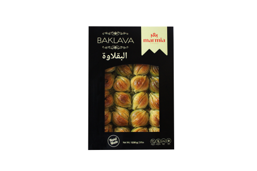 Marmia Baklava Midye Pistachio 1350 GR